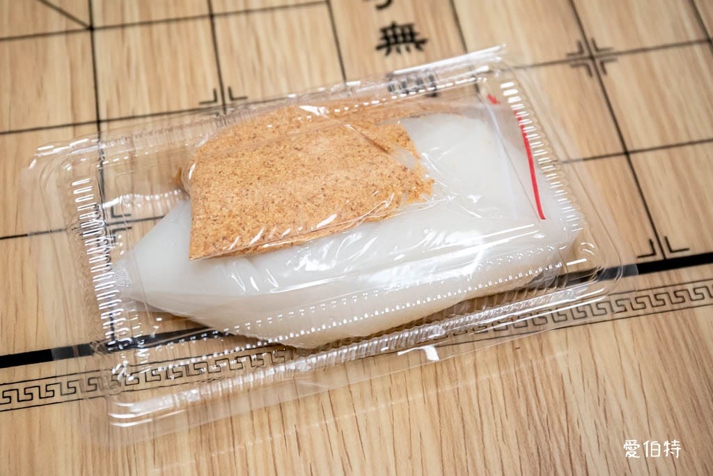 苗栗銅鑼伴手禮推薦阿財米食!超好買客家黑糖發糕與麻糬 - 第28張圖 苗栗銅鑼伴手禮推薦阿財米食!超好買客家黑糖發糕與麻糬