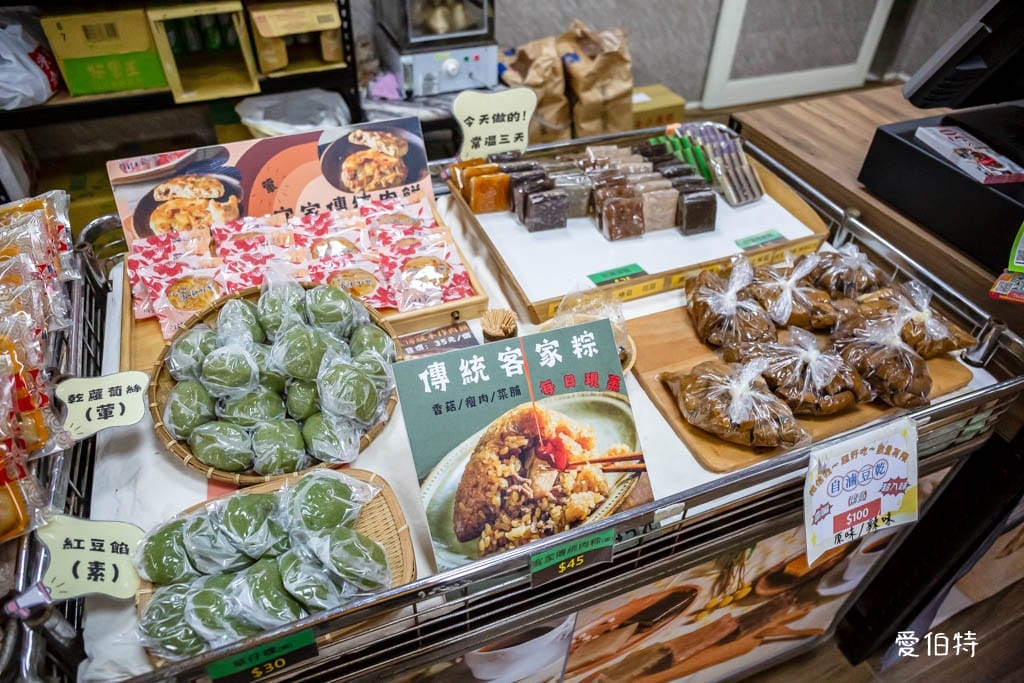 苗栗銅鑼伴手禮推薦阿財米食!超好買客家黑糖發糕與麻糬 - 第8張圖 苗栗銅鑼伴手禮推薦阿財米食!超好買客家黑糖發糕與麻糬