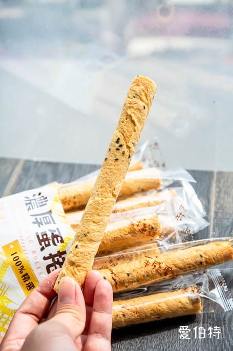 苗栗銅鑼伴手禮推薦阿財米食!超好買客家黑糖發糕與麻糬 - 第32張圖 苗栗銅鑼伴手禮推薦阿財米食!超好買客家黑糖發糕與麻糬