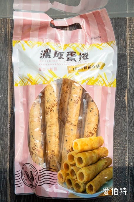 苗栗銅鑼伴手禮推薦阿財米食!超好買客家黑糖發糕與麻糬 - 第30張圖 苗栗銅鑼伴手禮推薦阿財米食!超好買客家黑糖發糕與麻糬