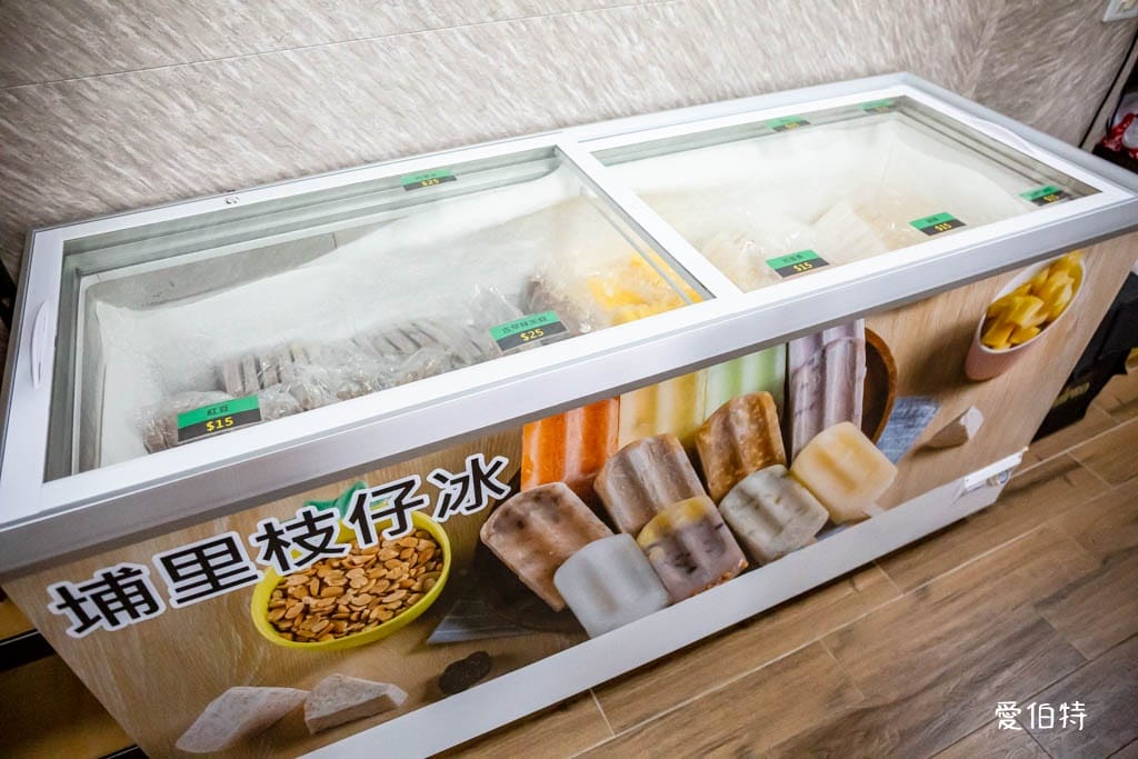 苗栗銅鑼伴手禮推薦阿財米食!超好買客家黑糖發糕與麻糬 - 第18張圖 苗栗銅鑼伴手禮推薦阿財米食!超好買客家黑糖發糕與麻糬