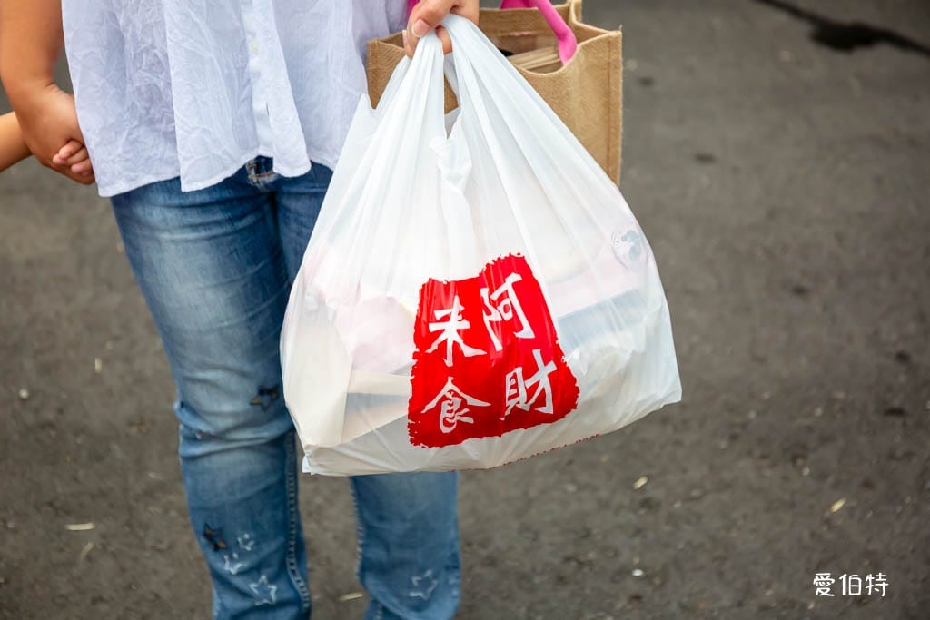 苗栗銅鑼伴手禮推薦阿財米食!超好買客家黑糖發糕與麻糬 - 第20張圖 苗栗銅鑼伴手禮推薦阿財米食!超好買客家黑糖發糕與麻糬