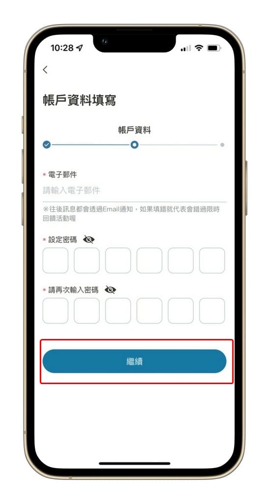 zingala銀角零卡是什麼？先買後付無卡分期實際購買心得