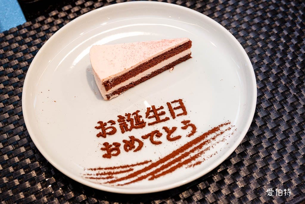 明水然·樂無菜單鐵板燒台北西門町店｜2023.2024.2025連續三年《網路溫度計》『此生必嚐十大高CP值無菜單鐵板燒！』冠軍