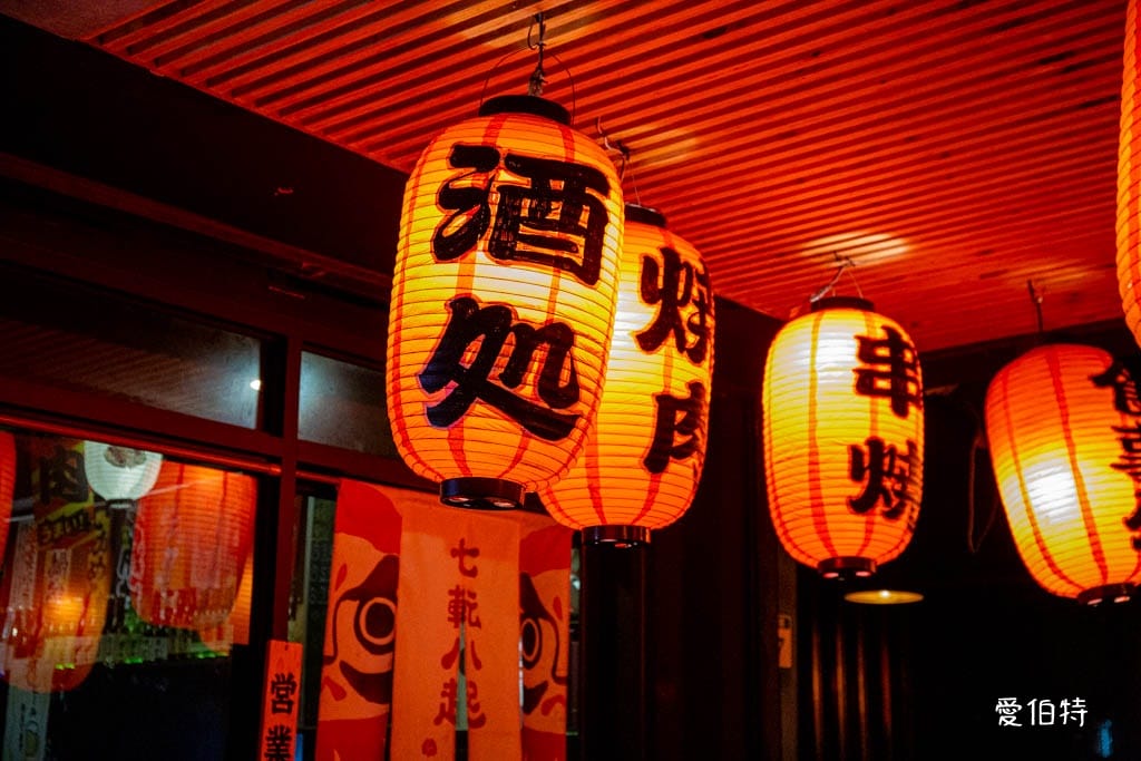 四國聚十屋｜桃園居酒屋推薦，超有日本味，生蠔好吃清酒好喝