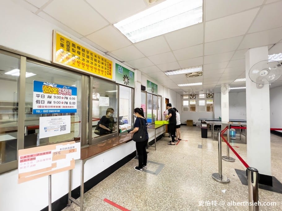 台電林口電廠冰棒｜竹林山觀音寺旁超佛心15元枝仔冰，夏天必囤貨