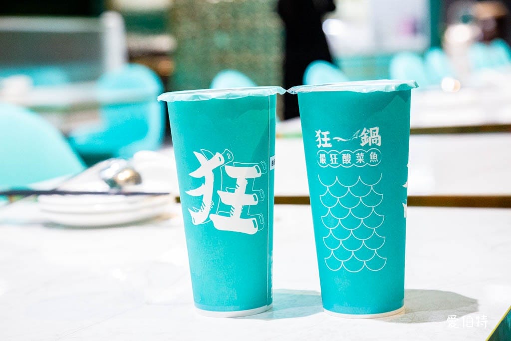 西門町美食｜狂一鍋酸菜魚-台北西門店，一口酸菜一口魚，酸辣得很自然，後韻回甘