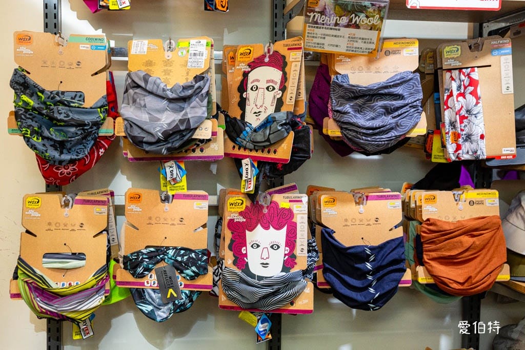 桃園特賣會｜城市綠洲復興店結束營業特賣，全面下殺3折起