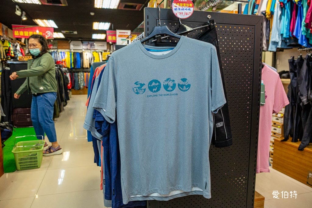桃園特賣會｜城市綠洲復興店結束營業特賣，全面下殺3折起