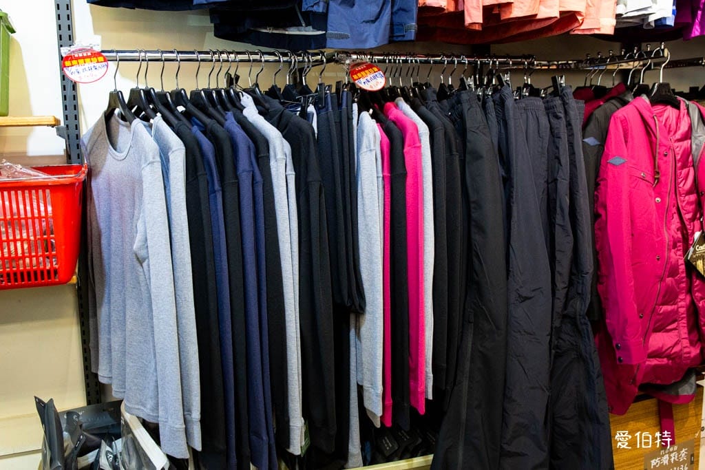 桃園特賣會｜城市綠洲復興店結束營業特賣，全面下殺3折起