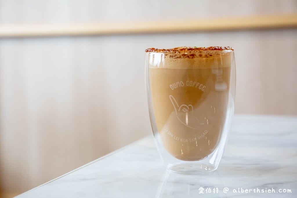 蠢咖啡Dumb Coffee｜桃園龜山咖啡廳，不限時有插座