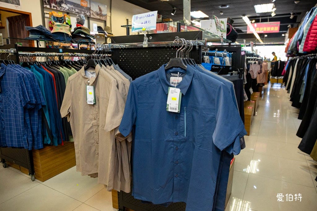桃園特賣會｜城市綠洲復興店結束營業特賣，全面下殺3折起