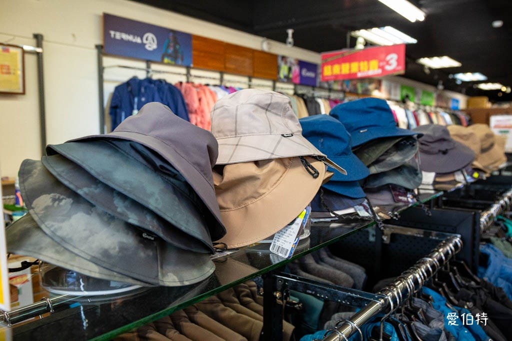 桃園特賣會｜城市綠洲復興店結束營業特賣，全面下殺3折起