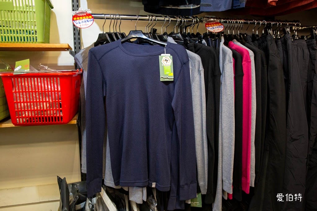 桃園特賣會｜城市綠洲復興店結束營業特賣，全面下殺3折起