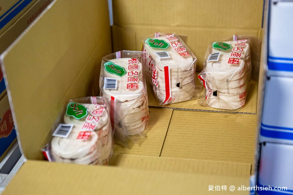 明發食品廠｜桃園僅存傳統糕仔批發工廠，綠豆糕、桂花糕、蜜梅糕