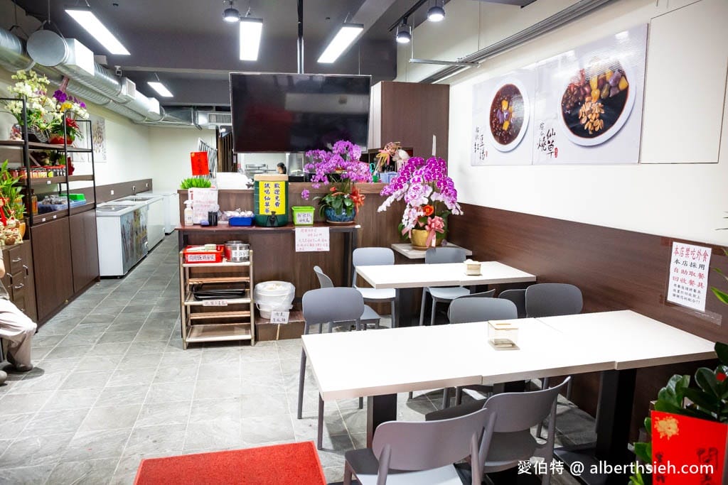 中壢上輝仙草豆花店，免費仙草茶隨你喝，在地30年