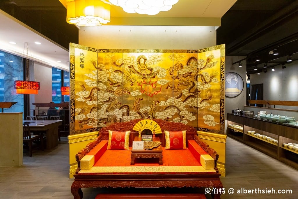 問鼎皇上吉祥麻辣養生鍋-桃園藝文店|16種哈根達斯吃到飽 - 第6張圖 問鼎皇上吉祥麻辣養生鍋-桃園藝文店|16種哈根達斯吃到飽