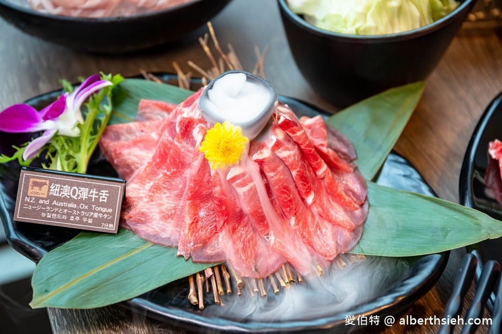 問鼎皇上吉祥麻辣養生鍋-桃園藝文店|16種哈根達斯吃到飽 - 第22張圖 問鼎皇上吉祥麻辣養生鍋-桃園藝文店|16種哈根達斯吃到飽