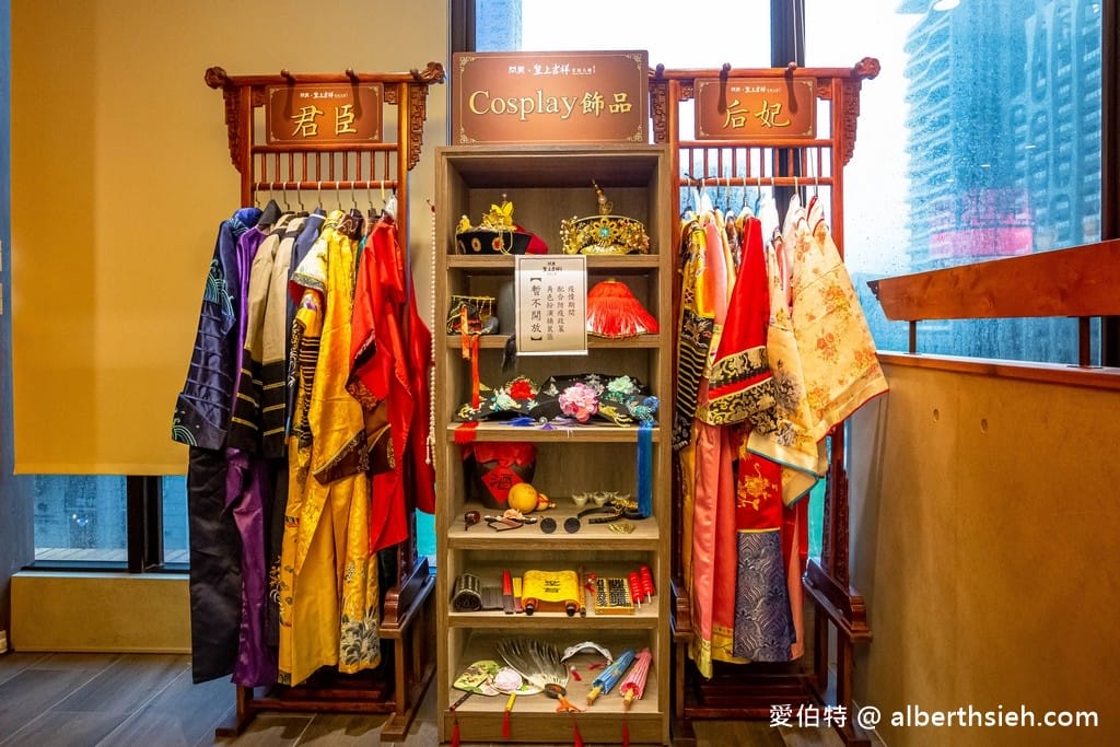問鼎皇上吉祥麻辣養生鍋-桃園藝文店|16種哈根達斯吃到飽 - 第7張圖 問鼎皇上吉祥麻辣養生鍋-桃園藝文店|16種哈根達斯吃到飽