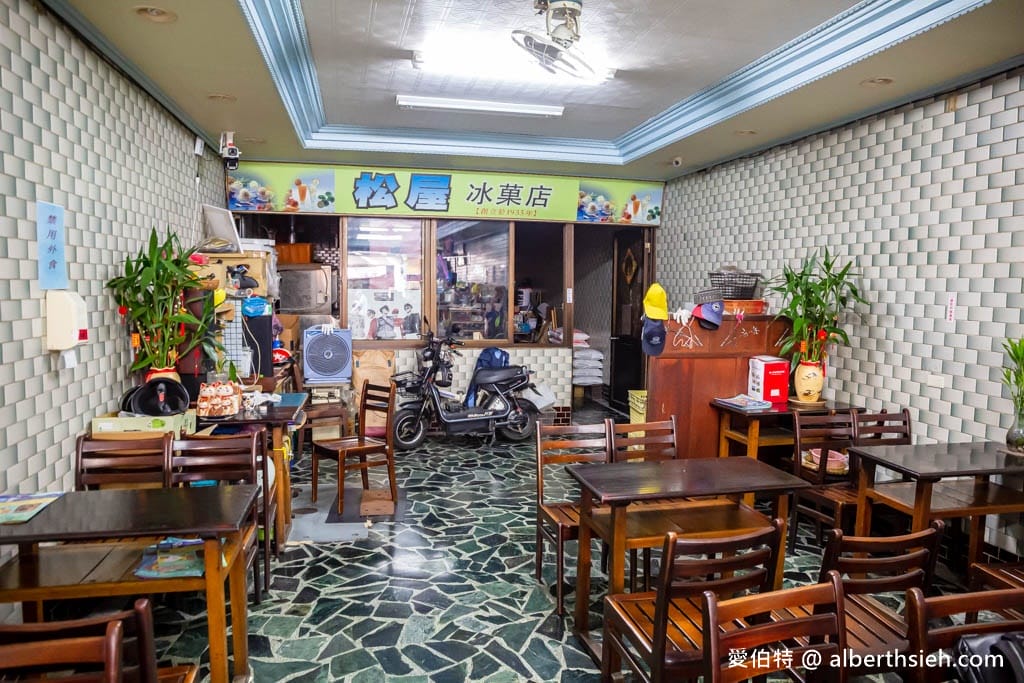桃園龍潭松屋冰果店｜傳承90年古早味雪冰，在地消暑老字號