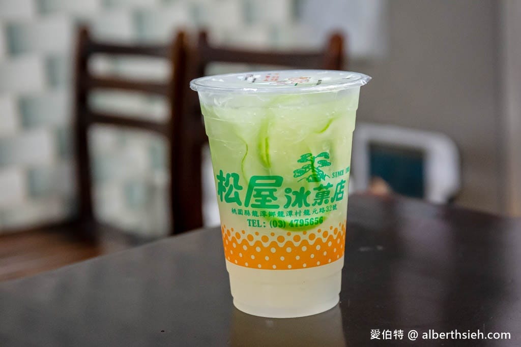 桃園龍潭松屋冰果店｜傳承90年古早味雪冰，在地消暑老字號