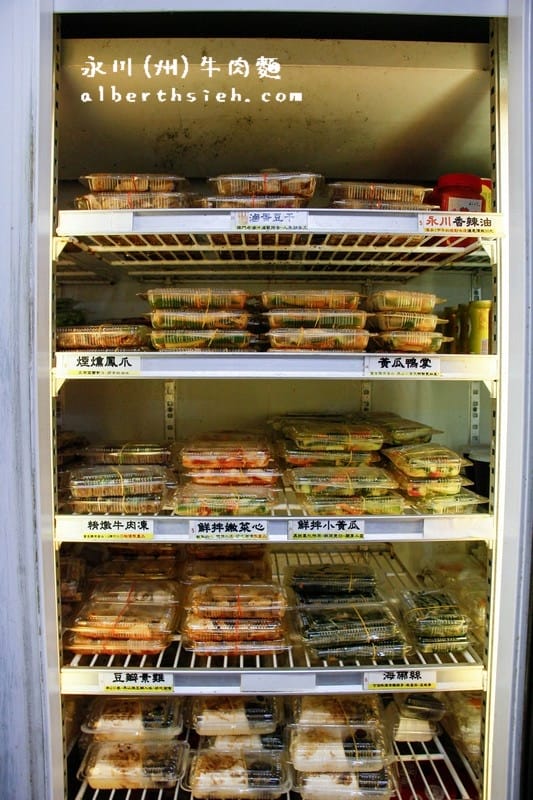 中壢美食推薦｜永川牛肉麵，湯頭重口味免費加湯加麵，24小時營業
