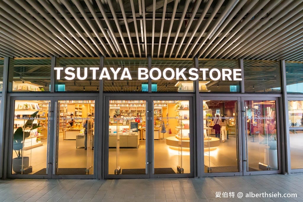 桃園蔦屋書店/WIRED TOKYO藝文店，融合書香與咖啡香