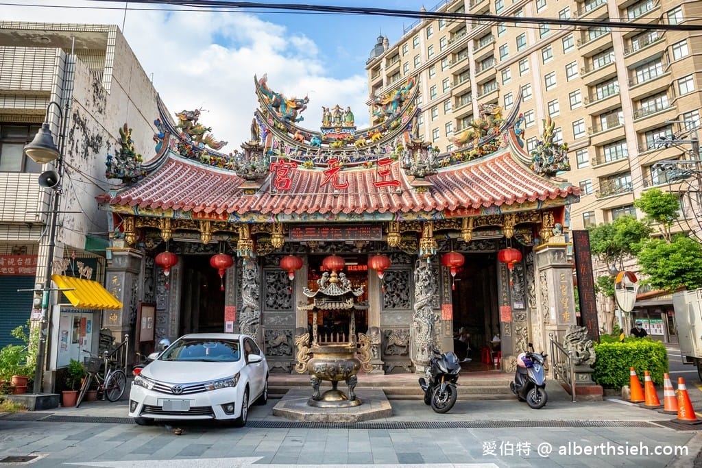 桃園三官大帝廟｜八德三元宮，玉皇大帝/天上聖母/註生娘娘