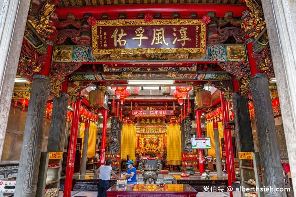 桃園三官大帝廟｜八德三元宮，玉皇大帝/天上聖母/註生娘娘