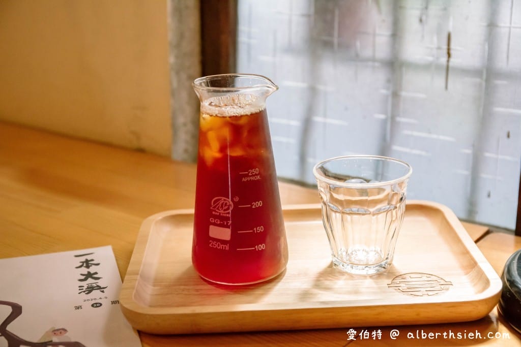 大溪老街咖啡館｜草店尾事務所，和平老街旁與世隔絕老宅咖啡廳