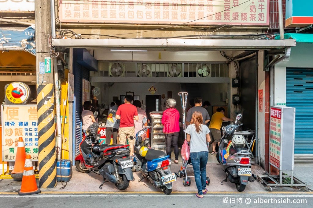 聖保祿前傳統早餐店｜桃園後站美食，菜單手工蛋餅、水煎包好吃