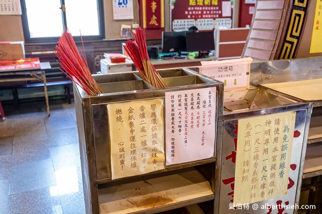 桃園平鎮廣隆宮｜全台最大最高坐姿石雕土地公