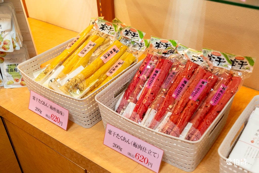 和歌山景點推薦|紀州梅干館,日本第一的產梅地,梅酒DIY - 第33張圖 和歌山景點推薦|紀州梅干館,日本第一的產梅地,梅酒DIY