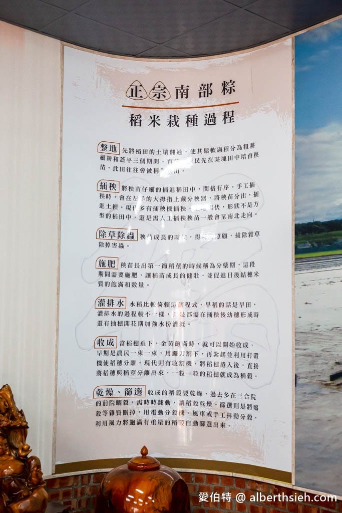 嘉義福源肉粽總店，經典南部粽，葷粽必買！超多口味價格實惠