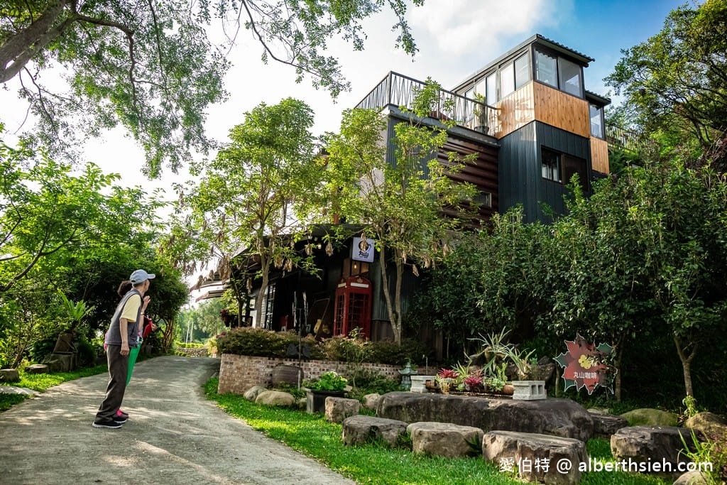 桃園復興丸山咖啡，台七線愜意放鬆的景觀咖啡廳