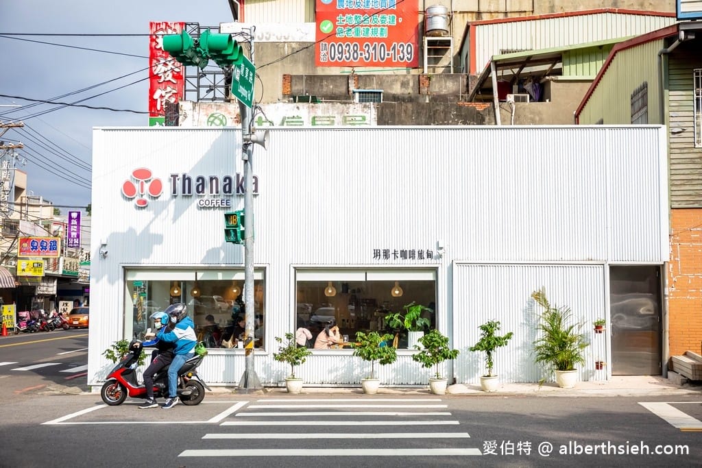 Thanaka Coffee玬那卡咖啡｜中壢忠貞市場旁，純白質感緬甸風咖啡廳