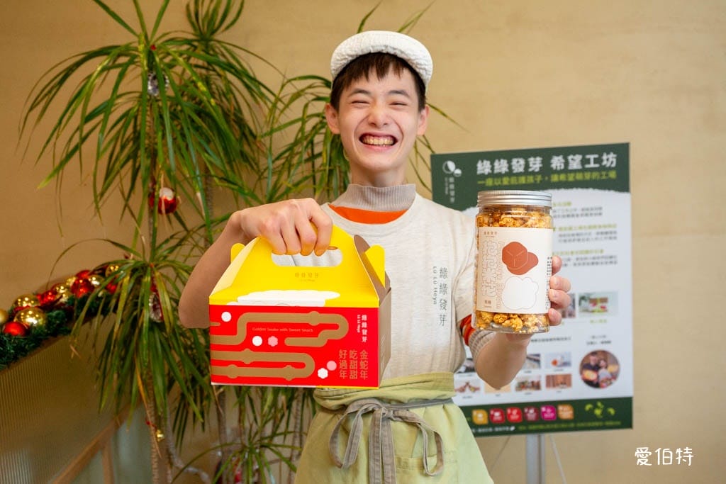 桃園龜山長庚庇護咖啡廳｜綠綠發芽X好丘貝果，充滿溫暖的餐廳
