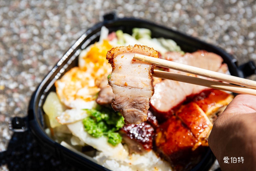 肥美快餐｜桃園寶山街燒臘便當推薦，脆皮燒肉好吃，餐點菜單 @愛伯特