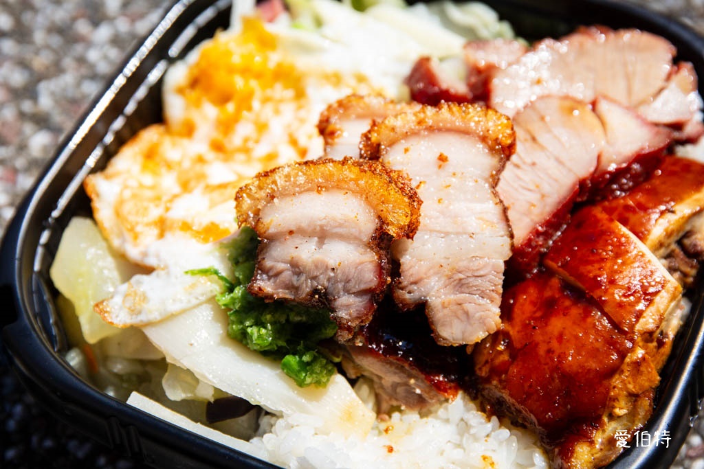 肥美快餐｜桃園寶山街燒臘便當推薦，脆皮燒肉好吃，餐點菜單 @愛伯特