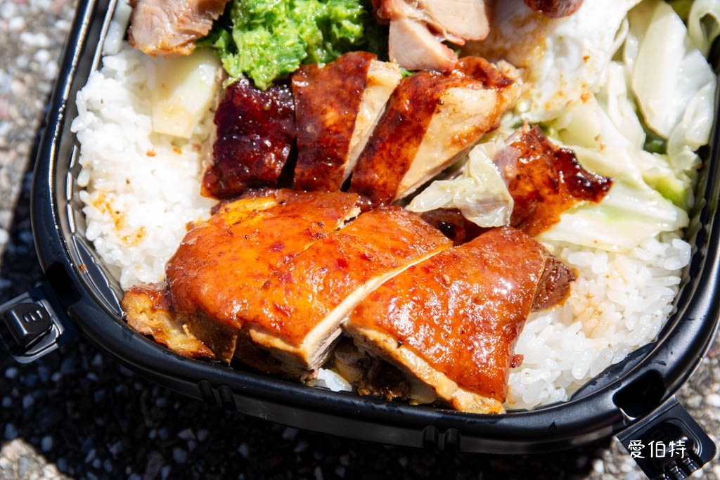 肥美快餐｜桃園寶山街燒臘便當推薦，脆皮燒肉好吃，餐點菜單 @愛伯特