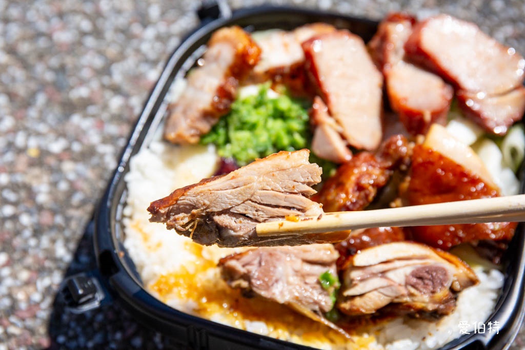 肥美快餐｜桃園寶山街燒臘便當推薦，脆皮燒肉好吃，餐點菜單 @愛伯特