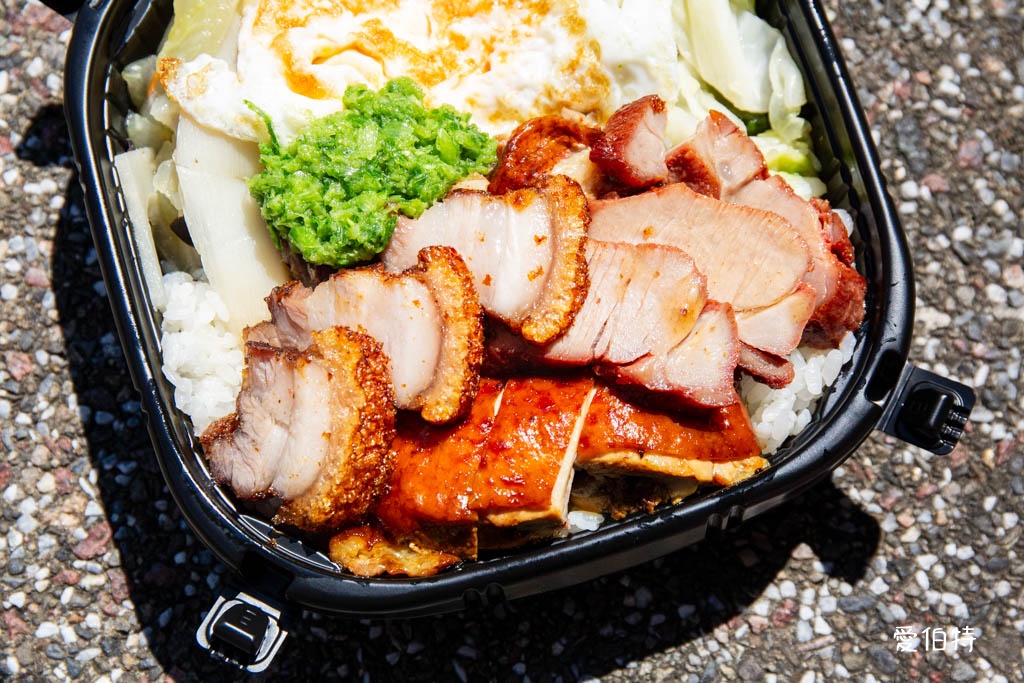 肥美快餐｜桃園寶山街燒臘便當推薦，脆皮燒肉好吃，餐點菜單 @愛伯特