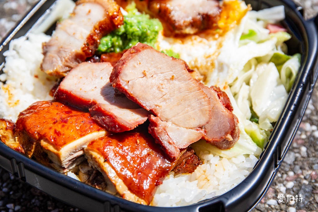 肥美快餐｜桃園寶山街燒臘便當推薦，脆皮燒肉好吃，餐點菜單 @愛伯特