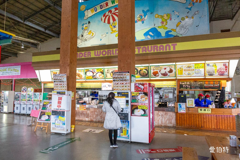 福岡必去親子景點推薦｜海之中道海濱公園，巨大雲朵彈跳床、滾輪滑梯 @愛伯特