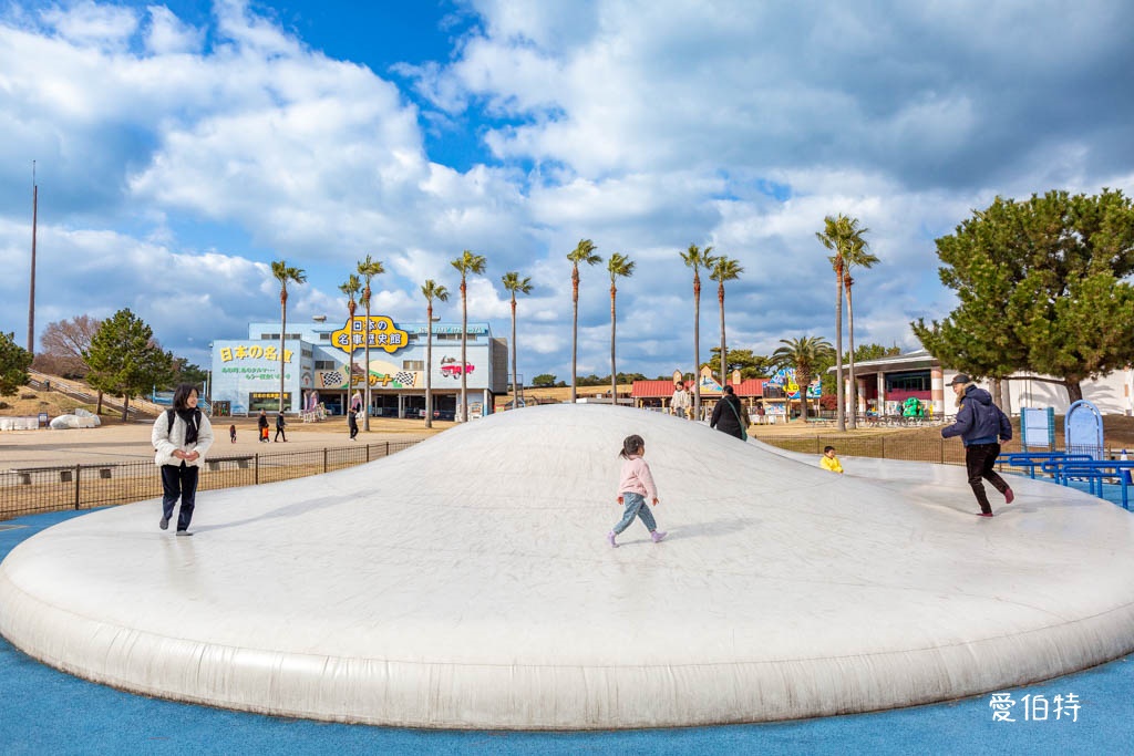 福岡必去親子景點推薦｜海之中道海濱公園，巨大雲朵彈跳床、滾輪滑梯 @愛伯特