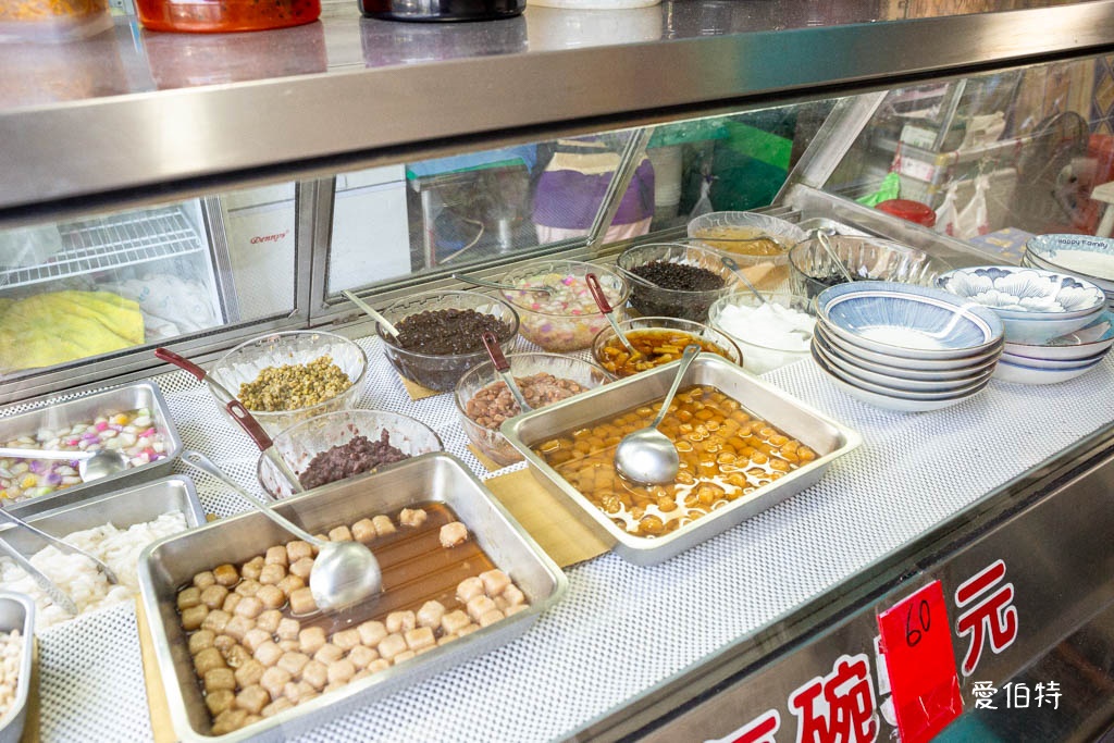 桃園火車站冰店推薦｜橋下阿嬤古早味剉冰，料多實在價格親民45年老店 @愛伯特