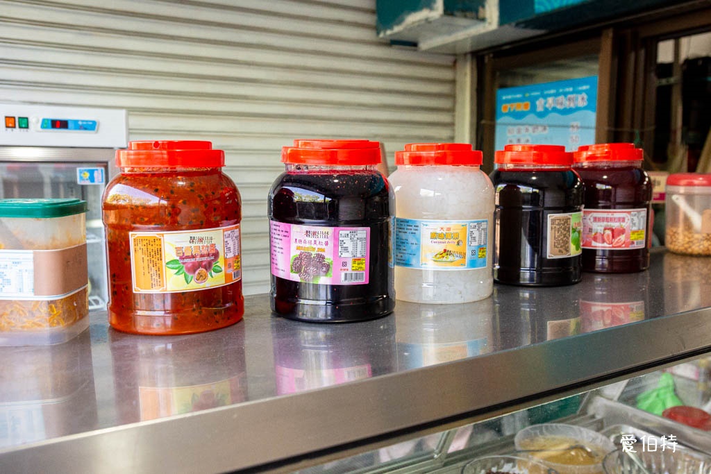 桃園火車站冰店推薦｜橋下阿嬤古早味剉冰，料多實在價格親民45年老店 @愛伯特