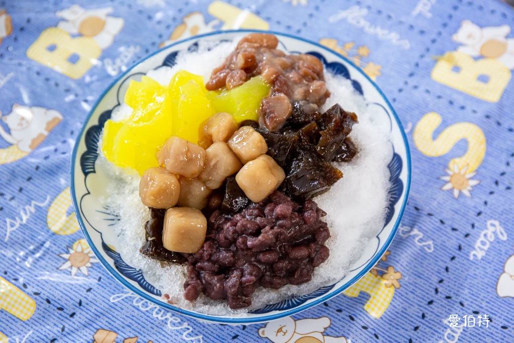 桃園火車站冰店推薦｜橋下阿嬤古早味剉冰，料多實在價格親民45年老店 @愛伯特
