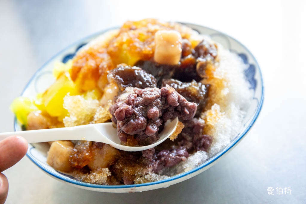 桃園火車站冰店推薦｜橋下阿嬤古早味剉冰，料多實在價格親民45年老店 @愛伯特