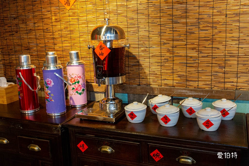 薑太宮市井小火鍋楊梅店,麻辣醬香火鍋雞必點 @愛伯特